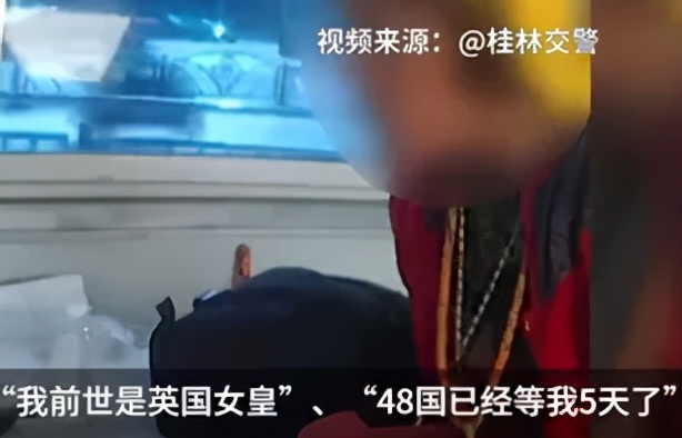 6名中国公民遇难，我大使馆通报【三分钟法治新闻全知道】