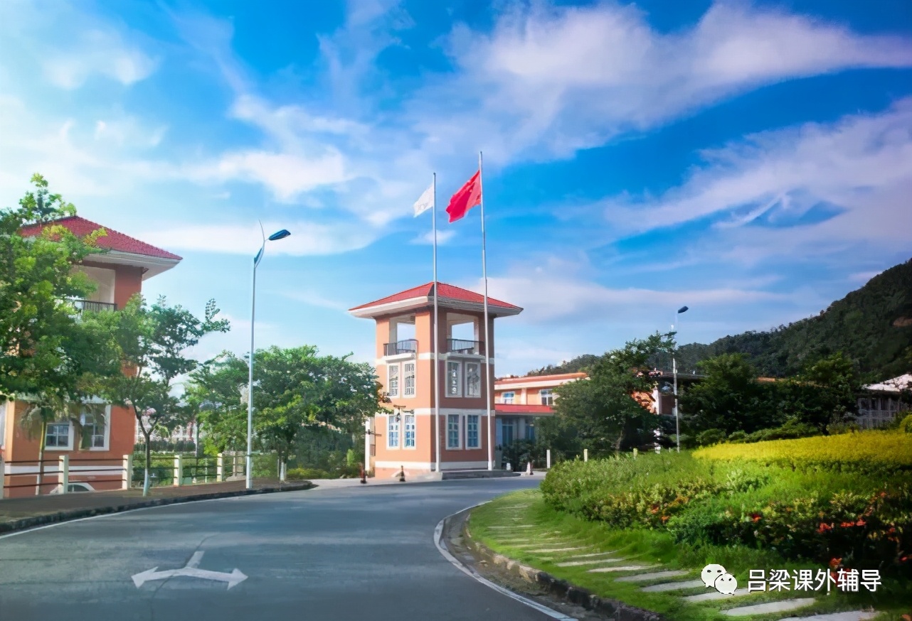 一览广东的三本大学