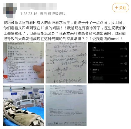 雪莉去世第168天，我收到了她从天堂寄来的卫生巾