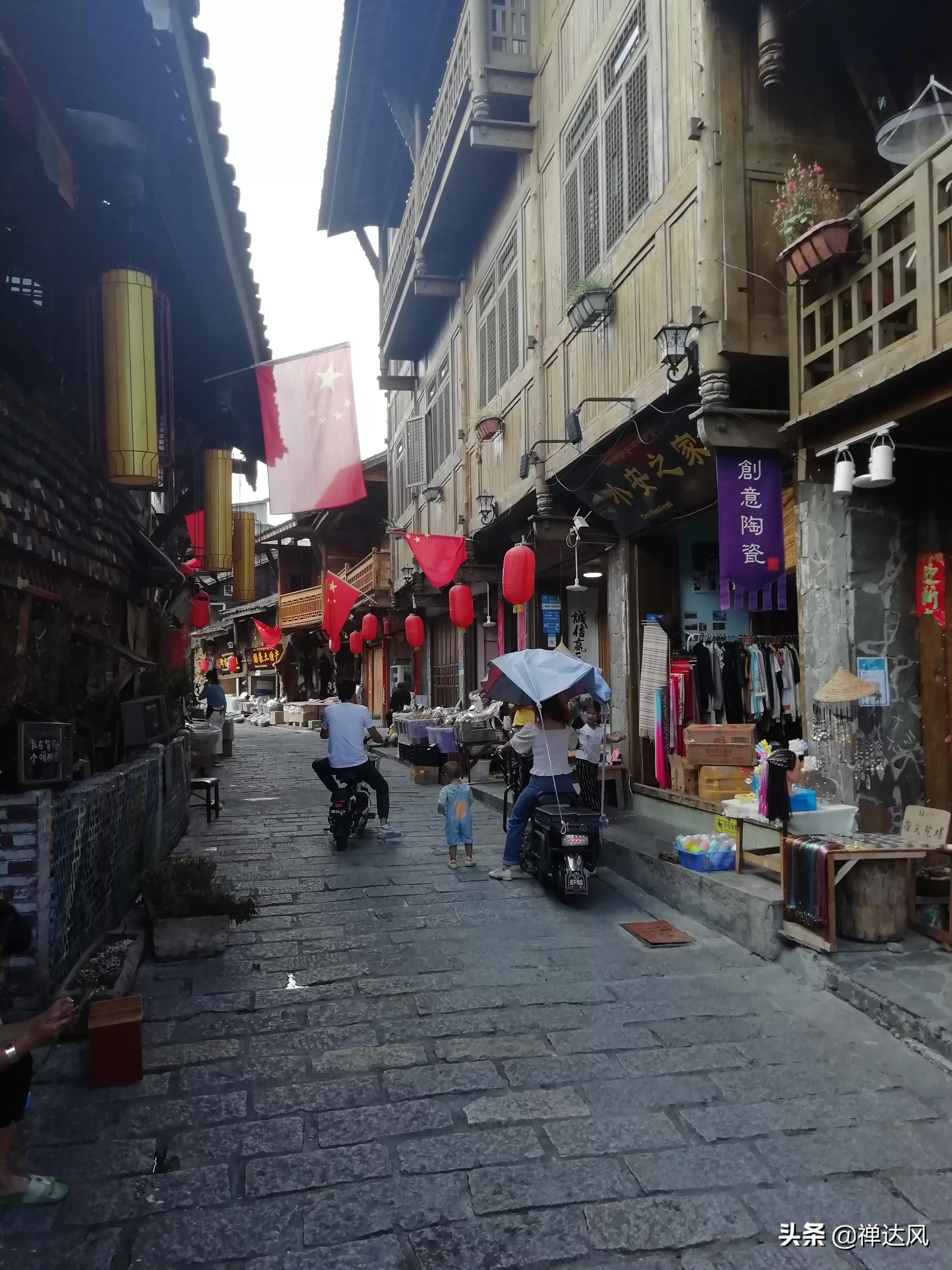 成都—泸定—磨西—康定