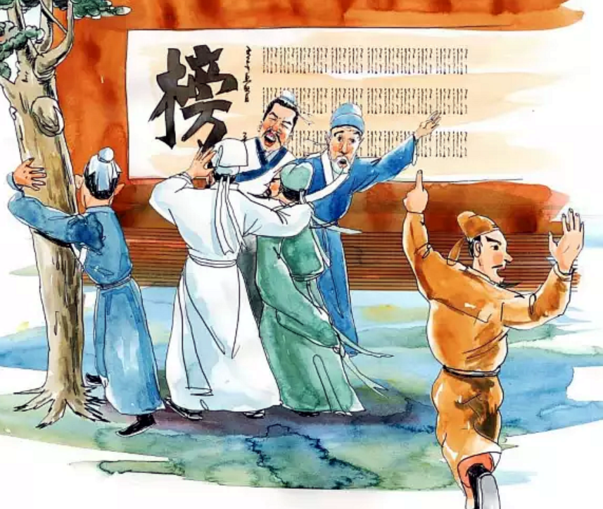 “嗯”根本不读“en”？读错不怪你，是主流大众的选择