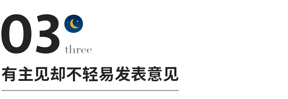 好好說話，可以改變命運