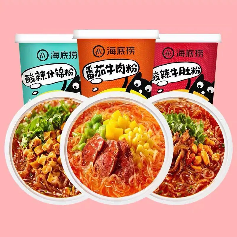超好吃酸奶、MUJI化妆水、小零食、茶云系列 | 宝藏好物