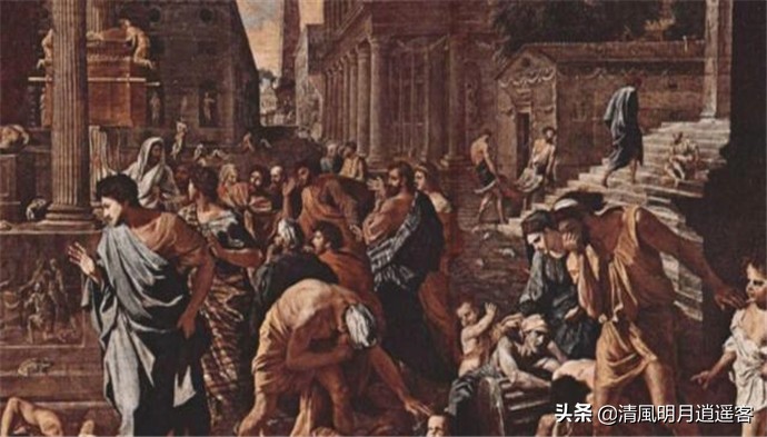 公元六世纪的鼠疫为何被称为“查士丁尼瘟疫”
