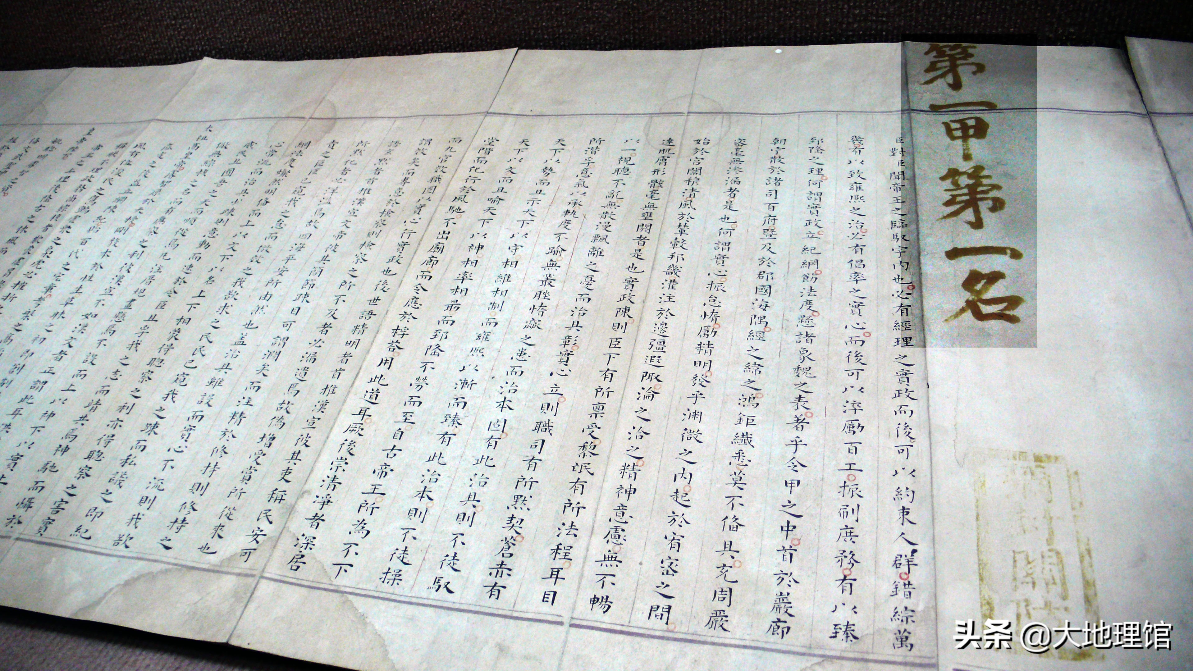 我们统计了29各省历史首位状元，地图透露了古代科举历史的秘密