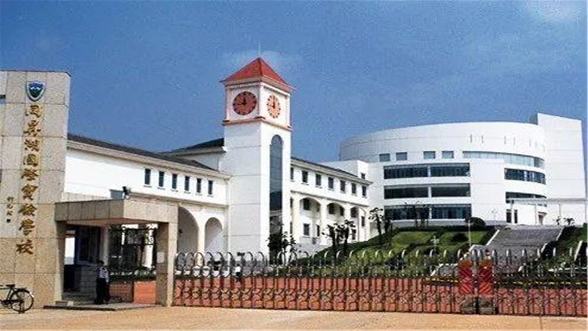 湖南长沙这3所“民办”中学，录取要求高，学费低