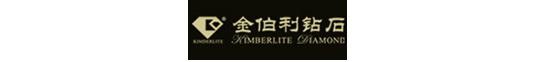 國(guó)內(nèi)十大鉆戒品牌都有哪些？2021最新鉆戒品牌排行