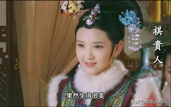 唐艺昕的这些小九九，张若昀知道吗？