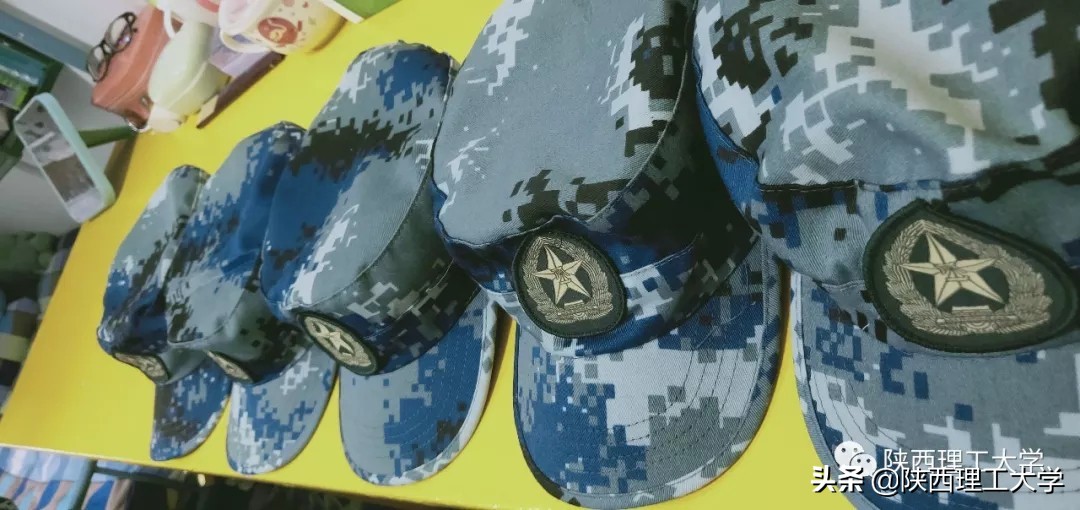 哇，陕理工，原来你这么重！