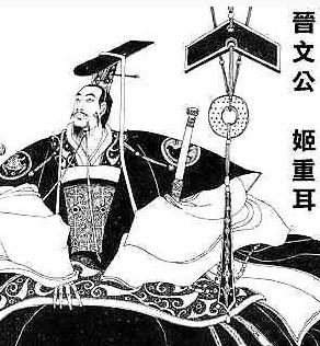 三,宁落一群,不落一人为了让重耳活命,介子推割下自己大腿上一块肉,与