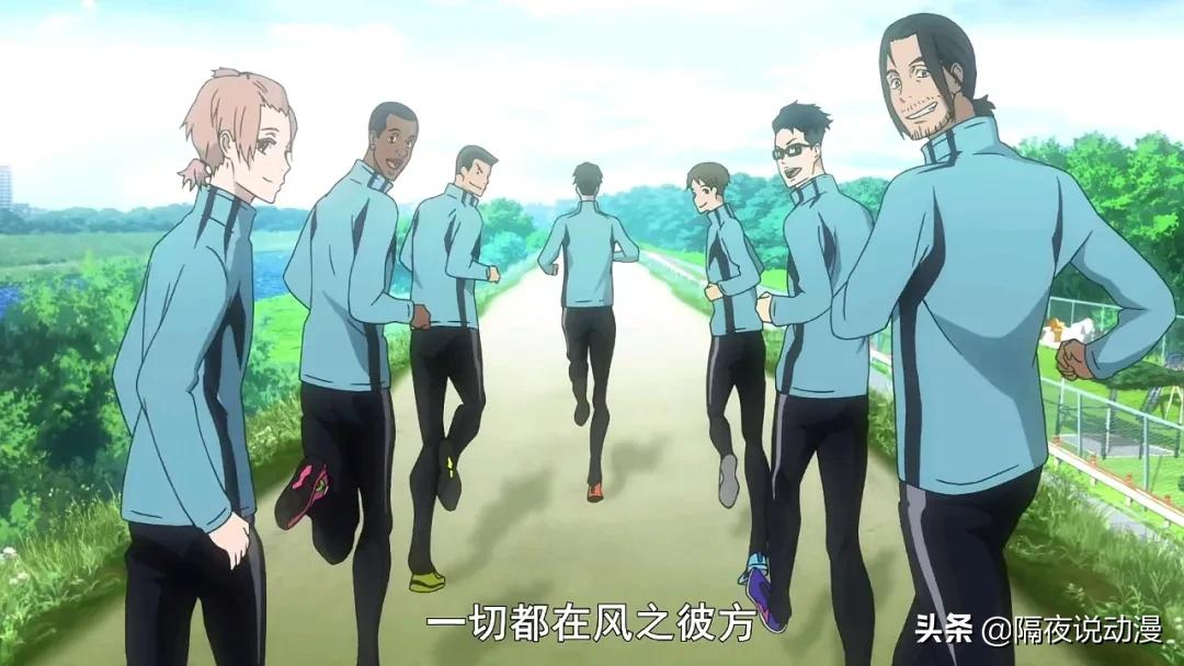 豆瓣9.6的日本动画，居然让我回味到20年前看《灌篮高手》的燃情