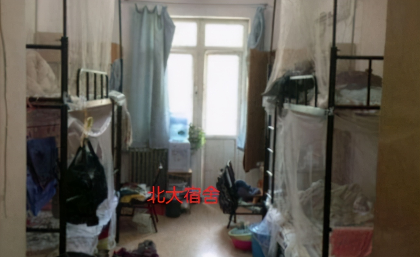 清北VS哈佛剑桥“宿舍”对比，一个天上一个地下，差距非一星半点