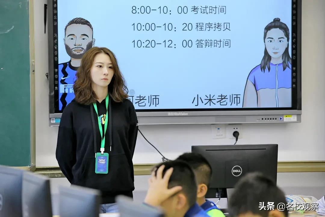 你家孩子如何才能成为小小科学家?天立教育是这样做的