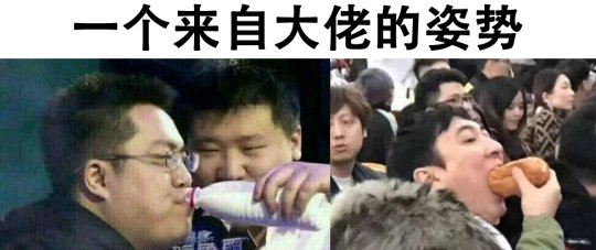 黄旭东世界杯冠军(游戏这一年：十大毒奶奇迹，2018年黄旭东奶过的人还好吗？)