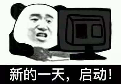 Excel怎么做表格(excel表怎么做)