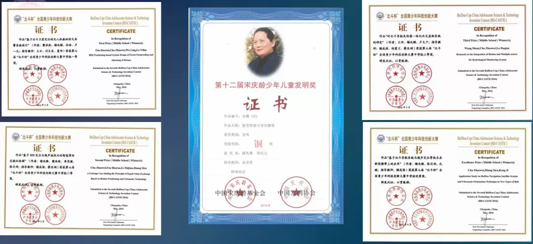 打破记录！陕西“田径男神”：稳居专业第一，保研顶尖985，奖牌拿到手软！