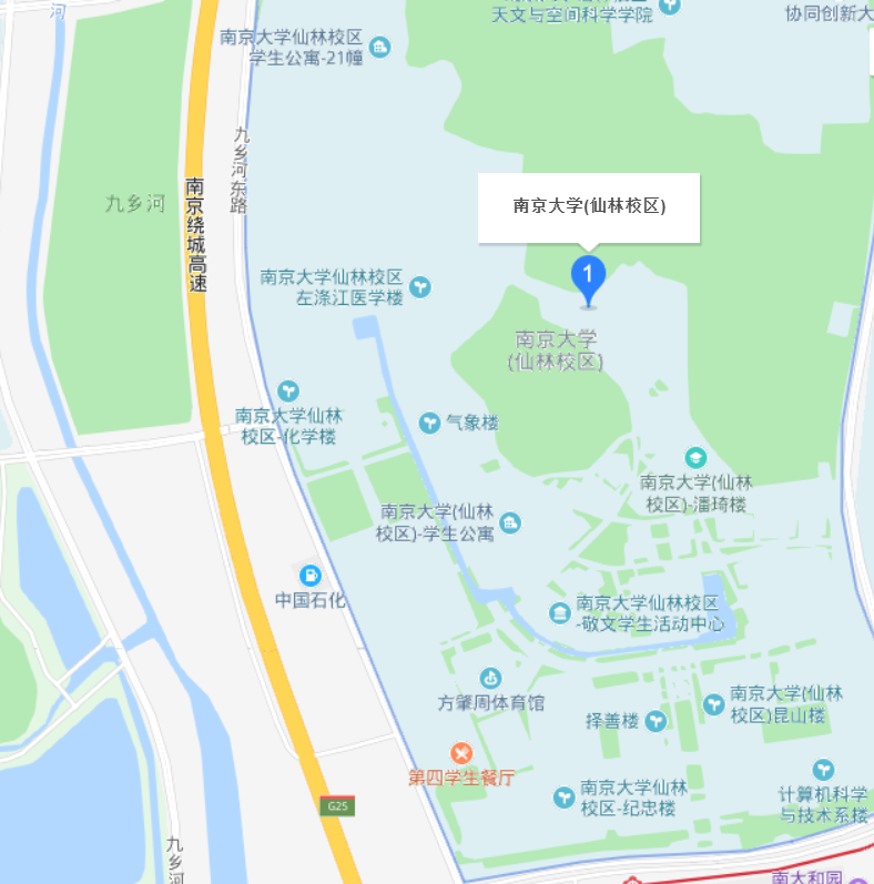 《小欢喜》带火了南京大学，但还有这些被忽视的实力高校，你可能不知道