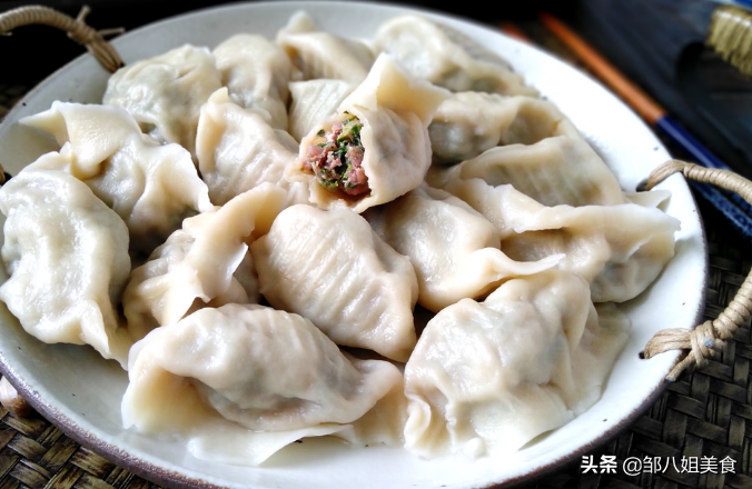 牛肉餃子,