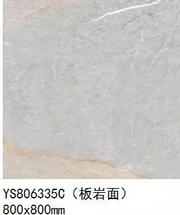 东鹏瓷砖·原石系｜来自文艺复兴与艺术的美丽传说