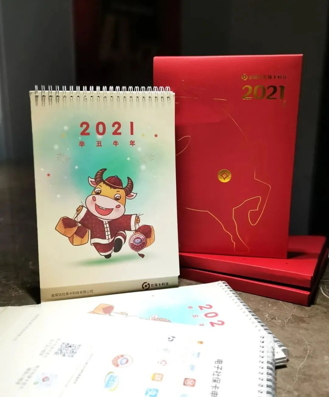 邀您来蚂蚁森林为地球加点绿 社保卡公益林已浇水10吨啦