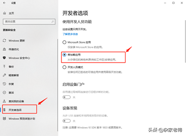 疫情期间，在家办公，电脑怎样才能打电话发短信？