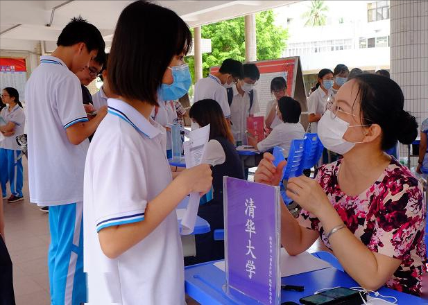 高中体测地位上升，36所一流高校发布通知，将体育纳入高考考察