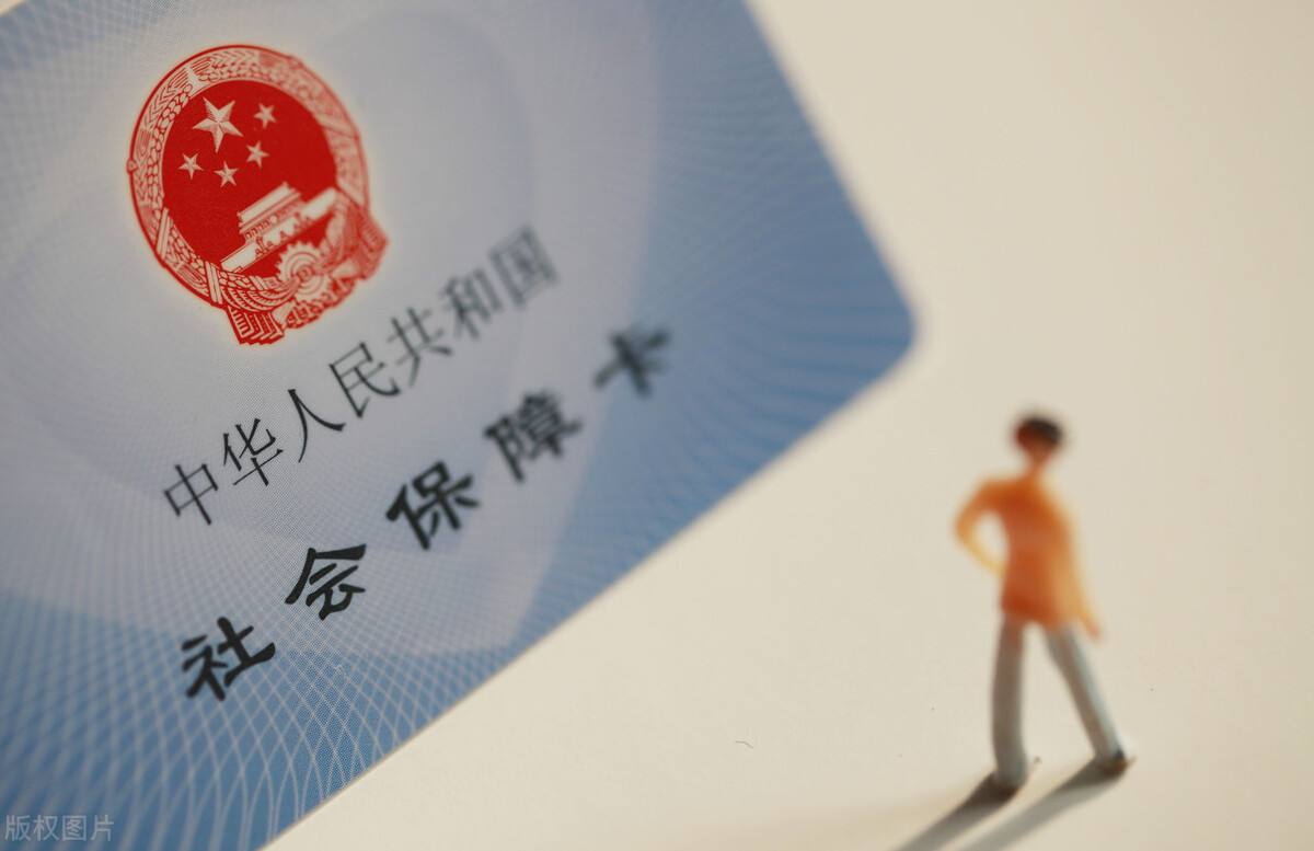 试用期约定不买社保违法吗？如何维权？
