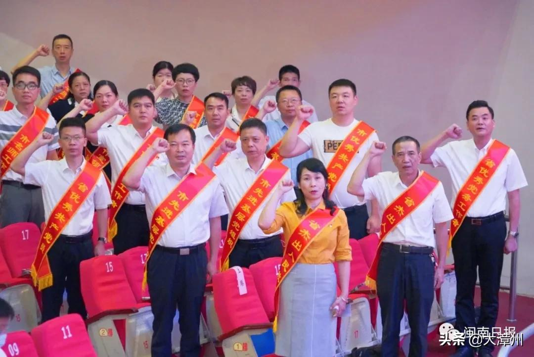 表彰！授牌！市委市政府向广大教师、教育工作者致节日问候