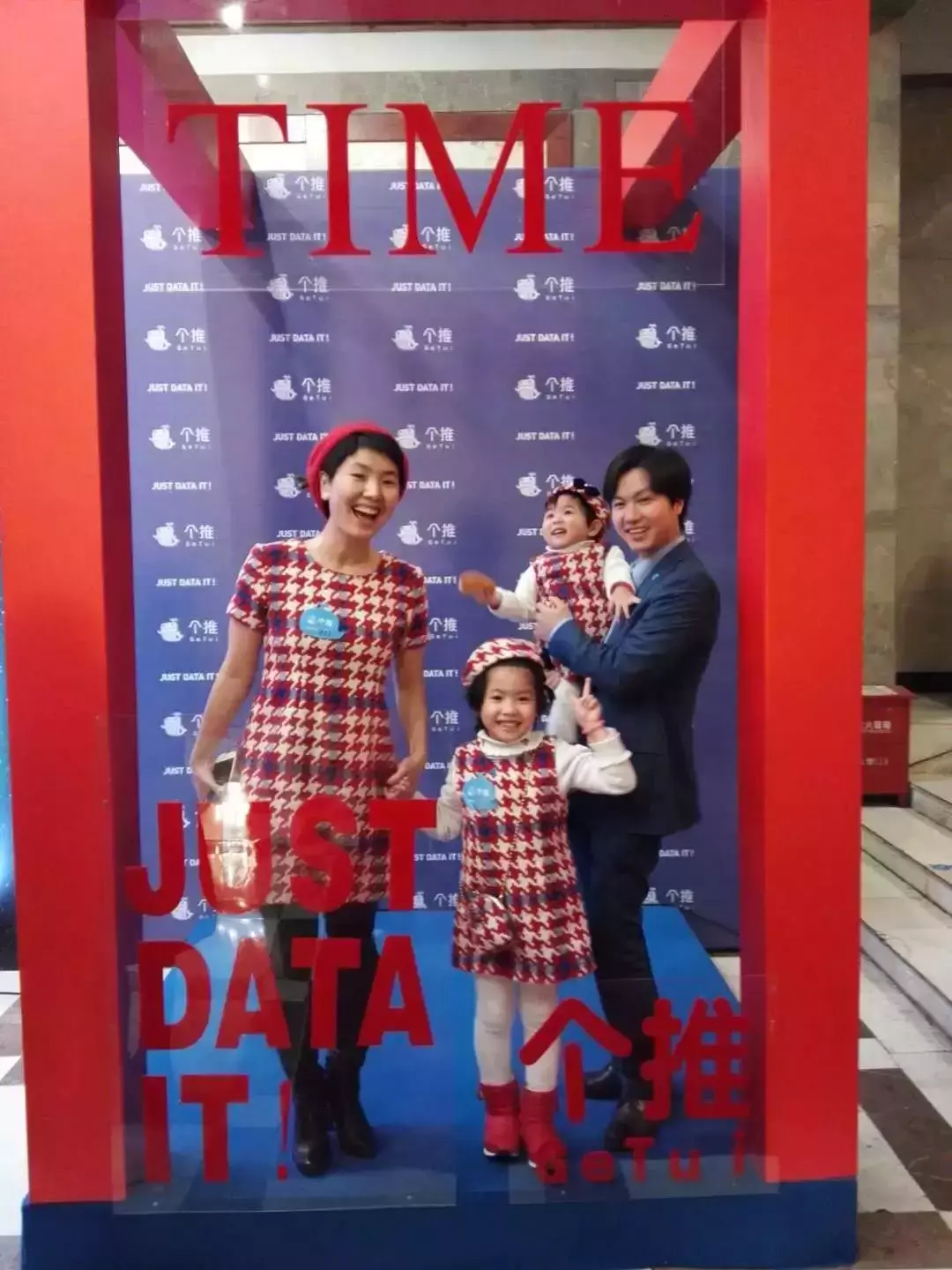 浙大又一80后校友敲响上市钟声！身价突破10亿！