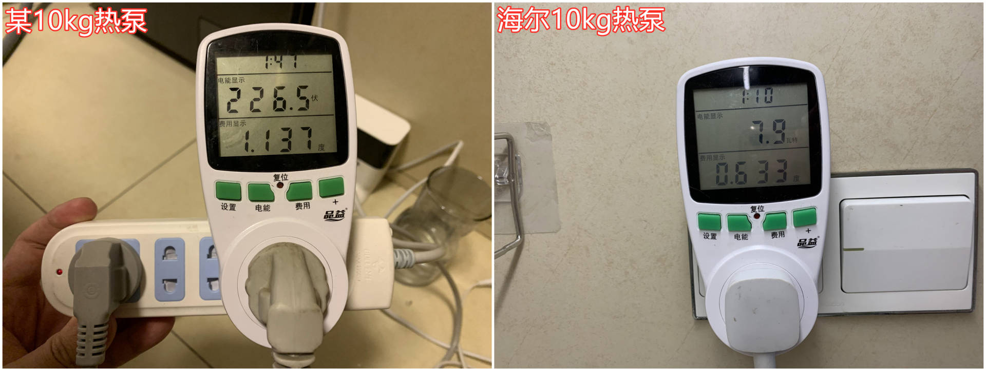 新装修居室高品质全屋家电推荐-助你拥有一个理想的家