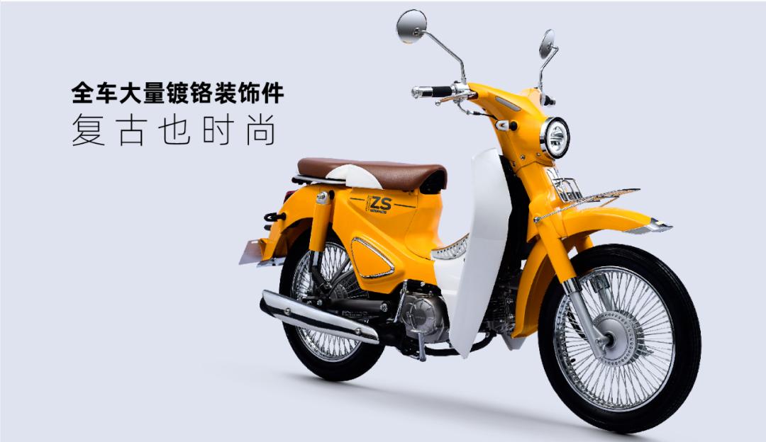 宗申yami和嘉陵coco哪个好,宗申yami和嘉陵coco如何选择