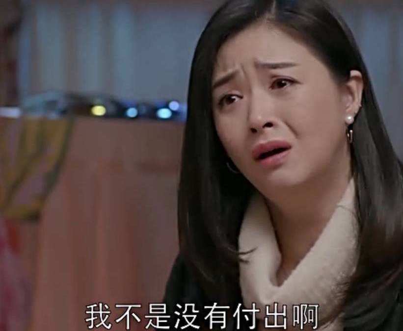 看完《欢乐颂》原著，提醒女人慎嫁王柏川：他，根本不爱樊胜美