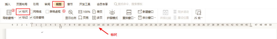 5分钟教你玩转自动编号