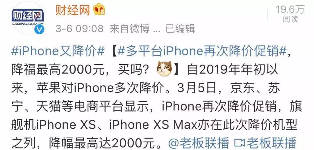 大二女生卖卵,三天后肚子大如孕妇险丧命!卖卵的危害有多大?