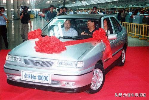 70年的变革与进步 盘点中国汽车工业史上的经典车型