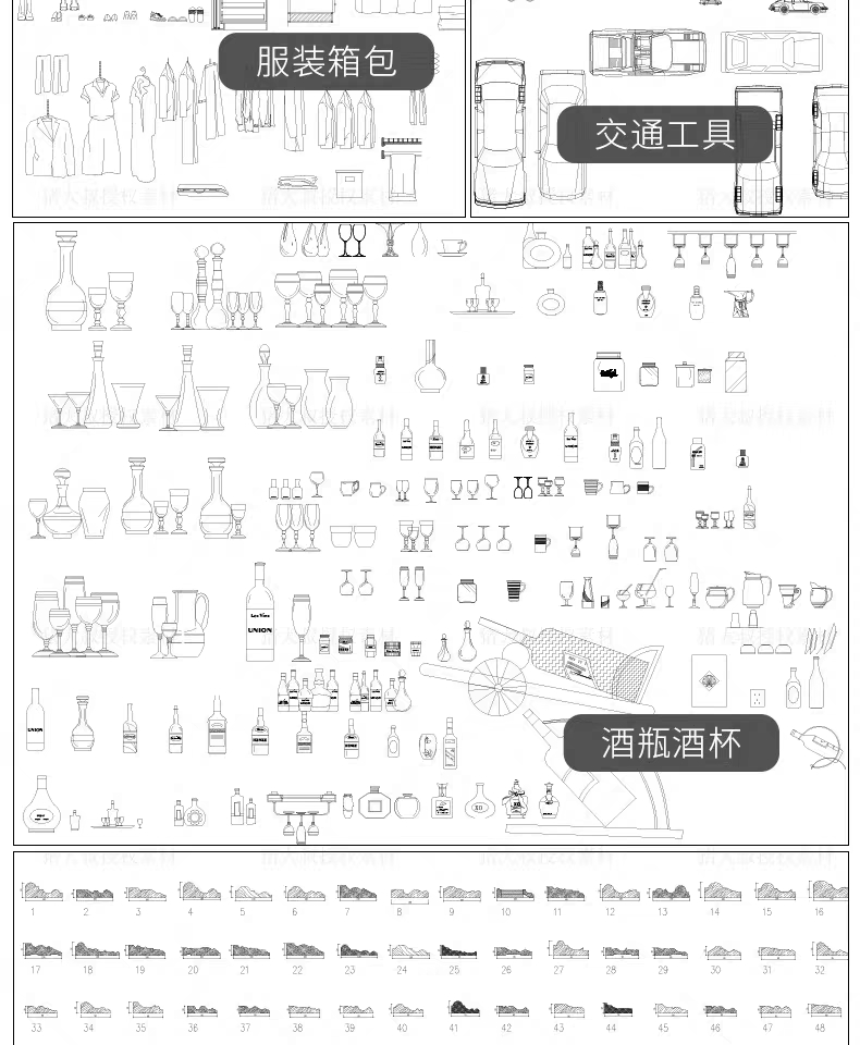 最强家装+工装CAD平立面图库（设计大佬专用），限时免费送
