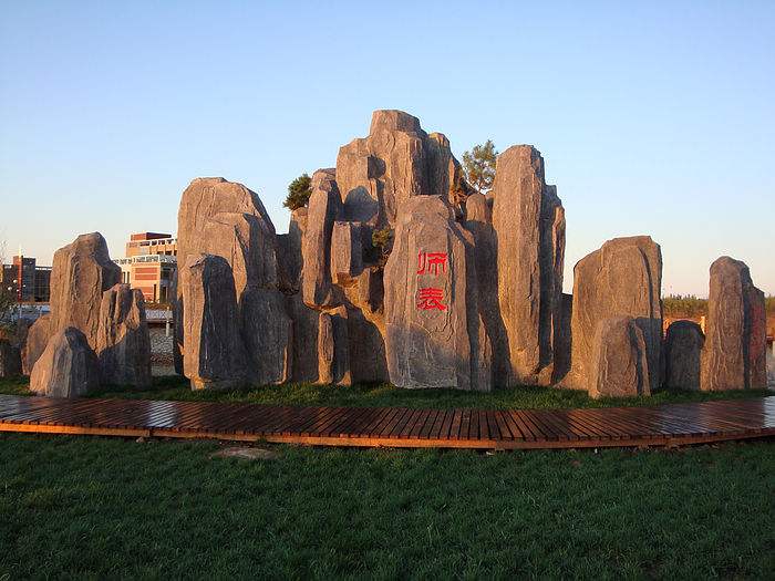 这两所大学、490—550分左右可录取，性价比很高！值得报考