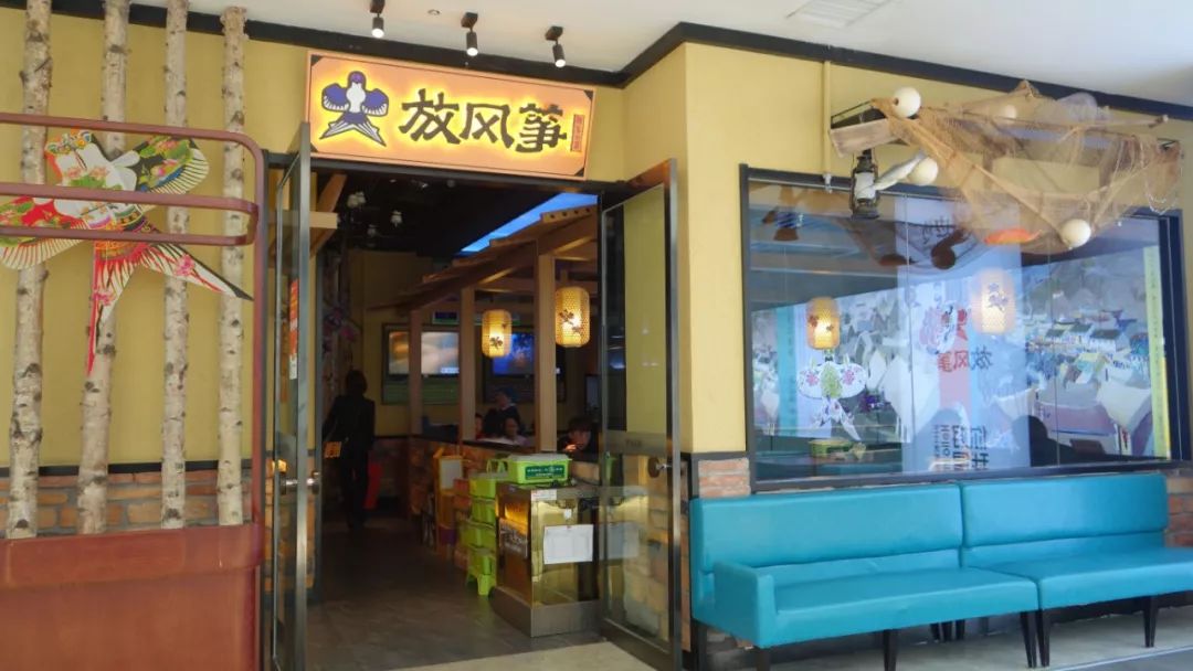 石家庄勒泰中心男装品牌探店：时光美食城寻味之旅