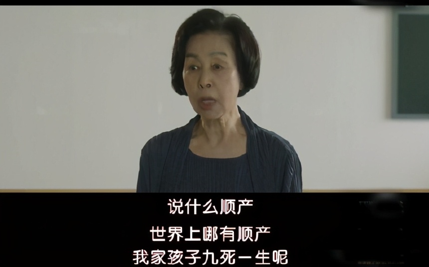 高分韩剧《产后烹饪院》：孩子出生后，才知道母亲和婆婆真的不一样。