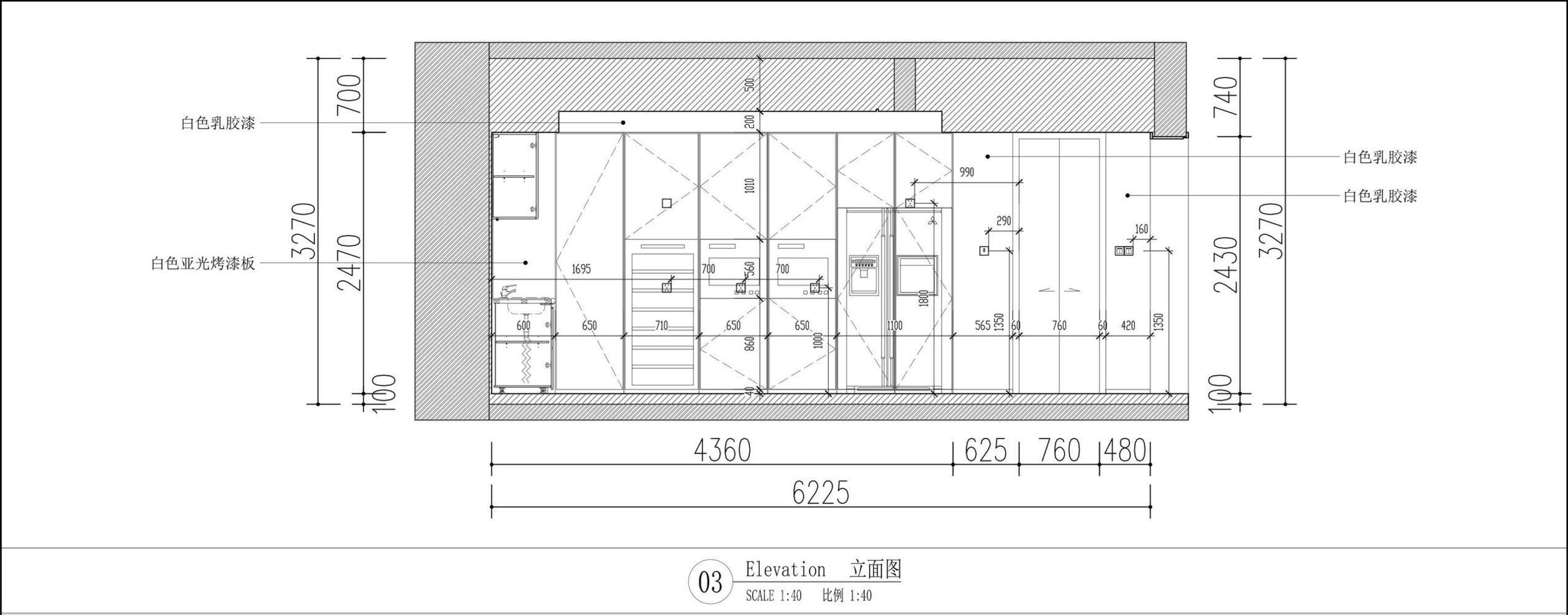 设计师王怀庄：270㎡商住两用空间改造，通透温馨