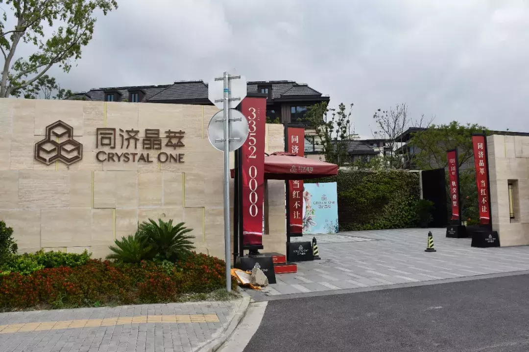 220㎡别墅案例鉴赏|婉约风雅 晶萃世家