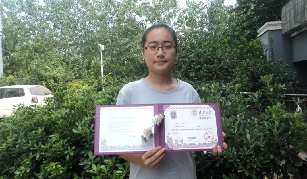 如何高考考清华（高考总分678）