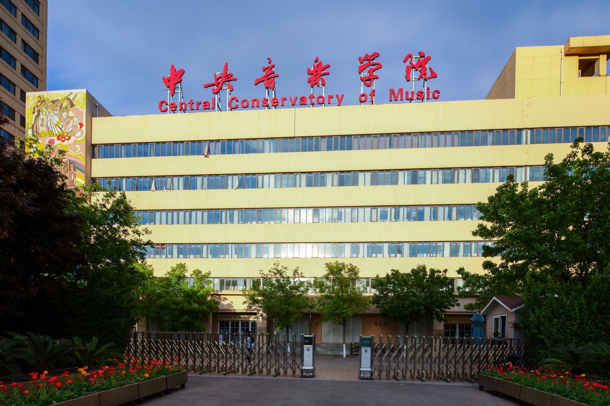 “負心”的郎朗，戀上鞏新亮4年不公開，嫁進他家的門檻有多高？