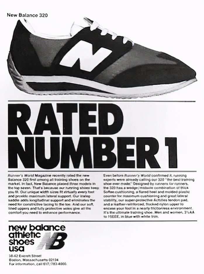 黑白直播篮球nb(2020年度运动品牌盘点——New Balance)