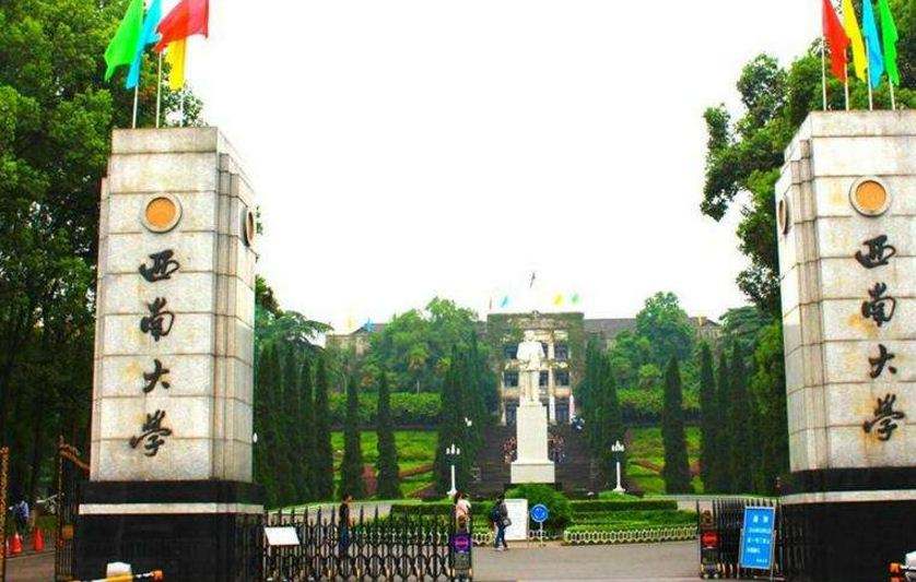 重庆26所本科高校排名！“重邮”排名第3，性价比很高，值得报考