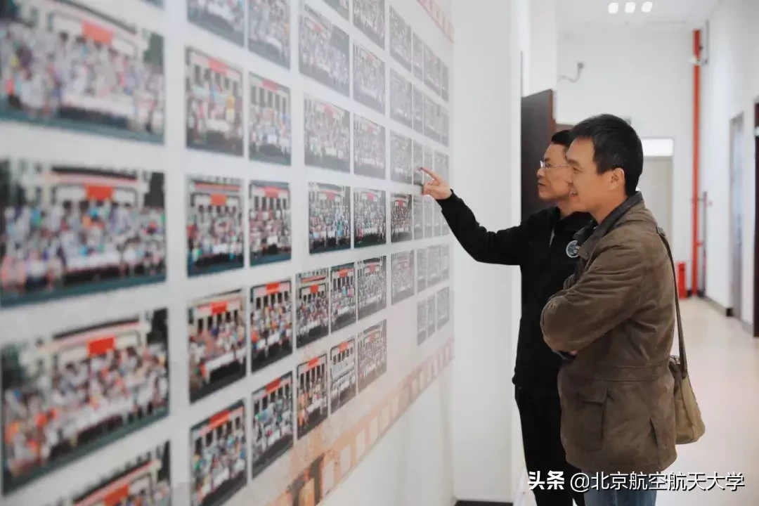 5.25北航校园开放日，2019本科招生信息发布！