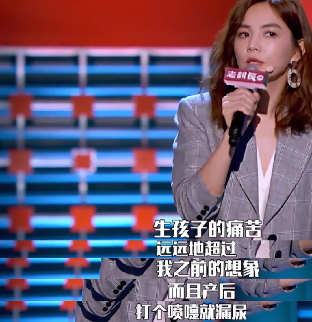 产后盆底肌力测试不及格后,我成了群里的“提醒提肛小助手”