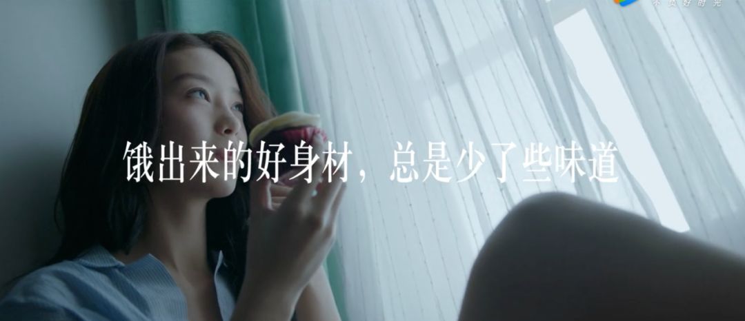 2018 年度十佳文案，每一句都说到心坎里
