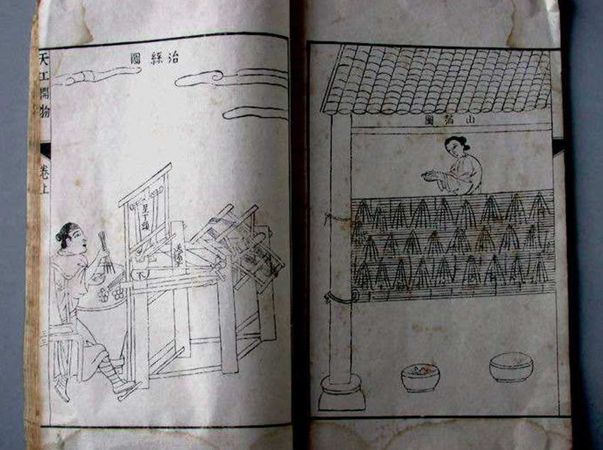 《梦溪笔谈》为何被奉为神作?千年前的中国人,就知道"物理"了