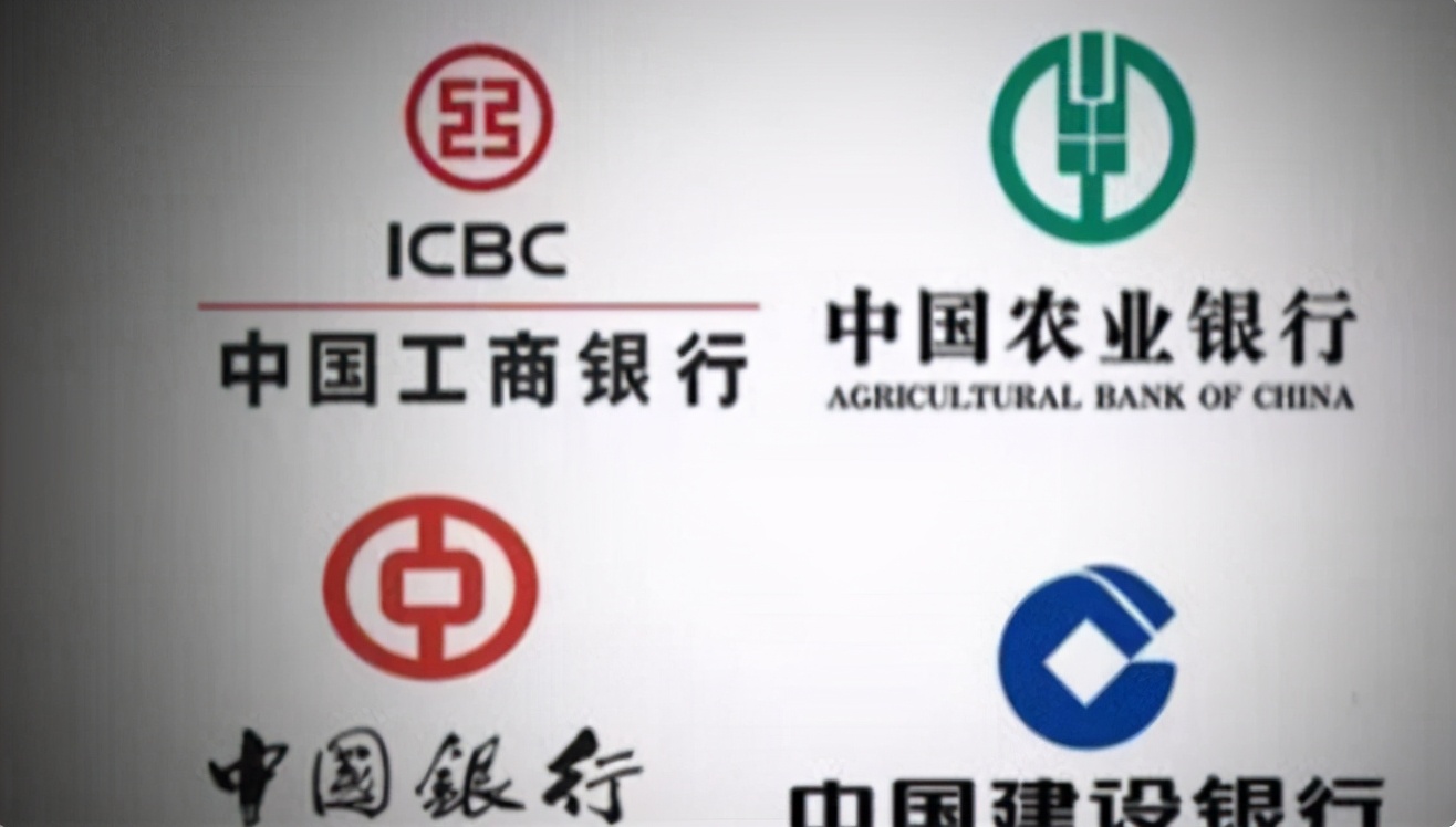 国企银行公开招聘,工作稳定且有正式编制,薪资待遇也不差